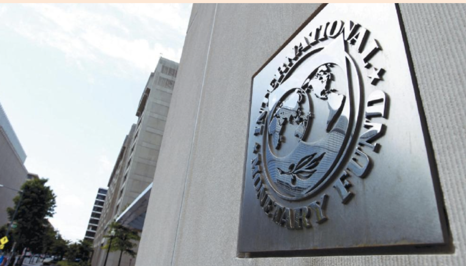 FMI eleva a 1% pronóstico de crecimiento del PIB de México para 2025 impulsado por exportaciones a EU